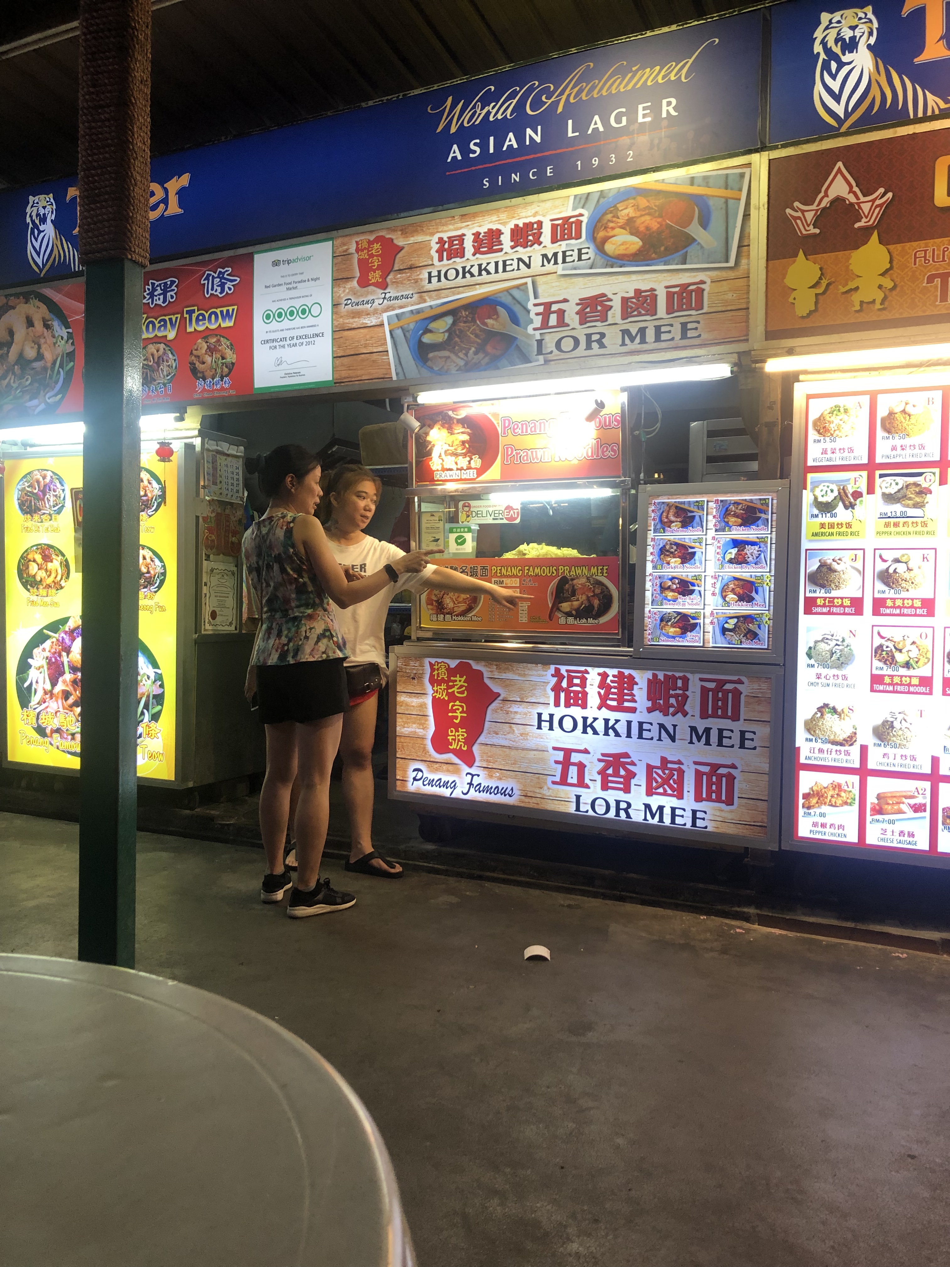 Food court in Penang