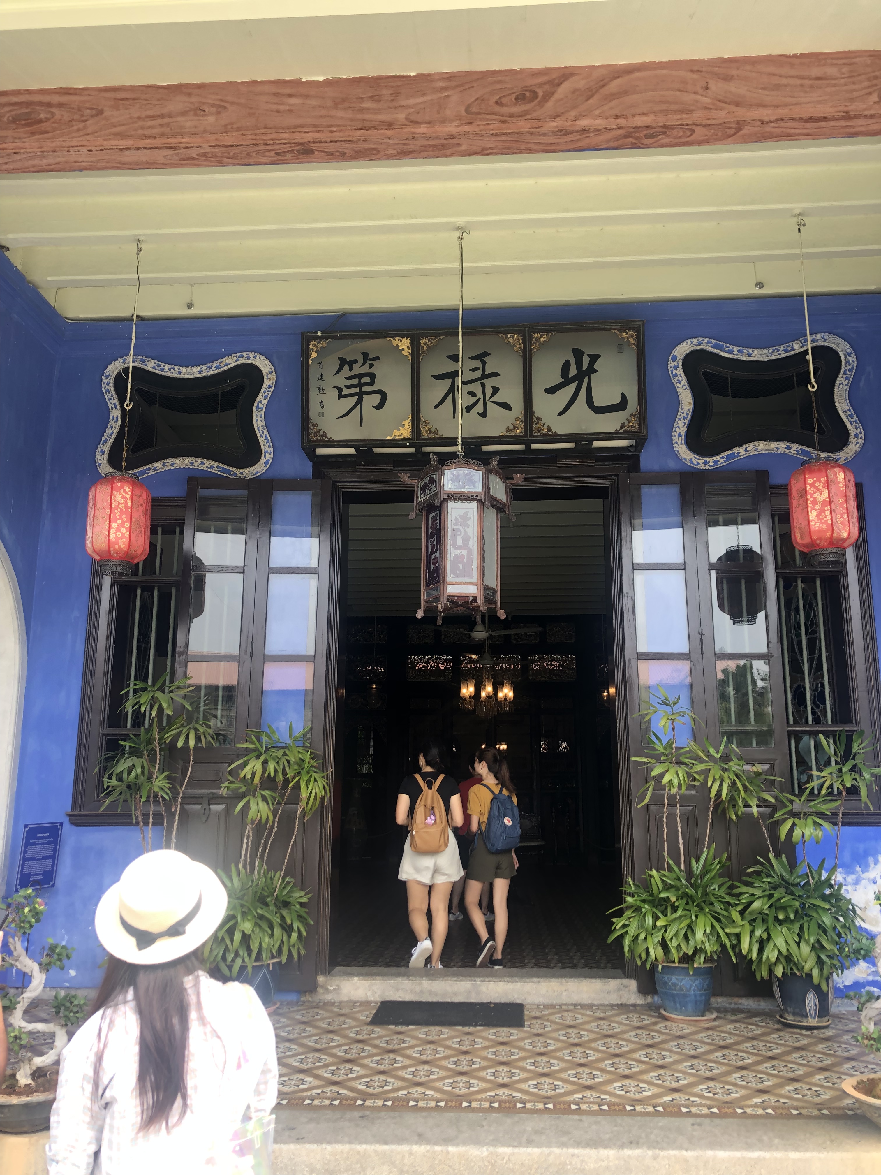 Tour to the Blue Mansion in Penang