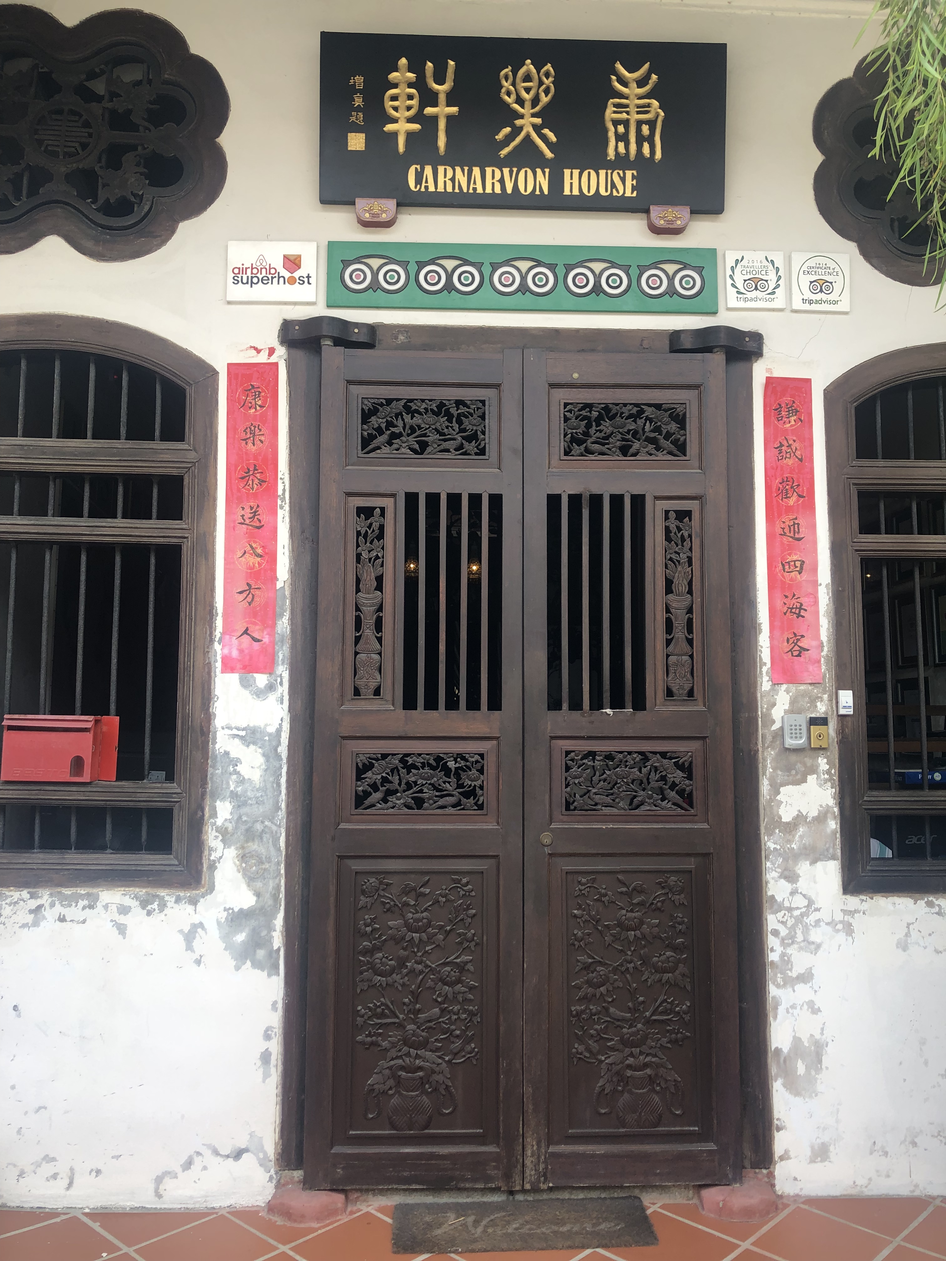 The guesthouse where I stayed as a solo traveller in Penang
